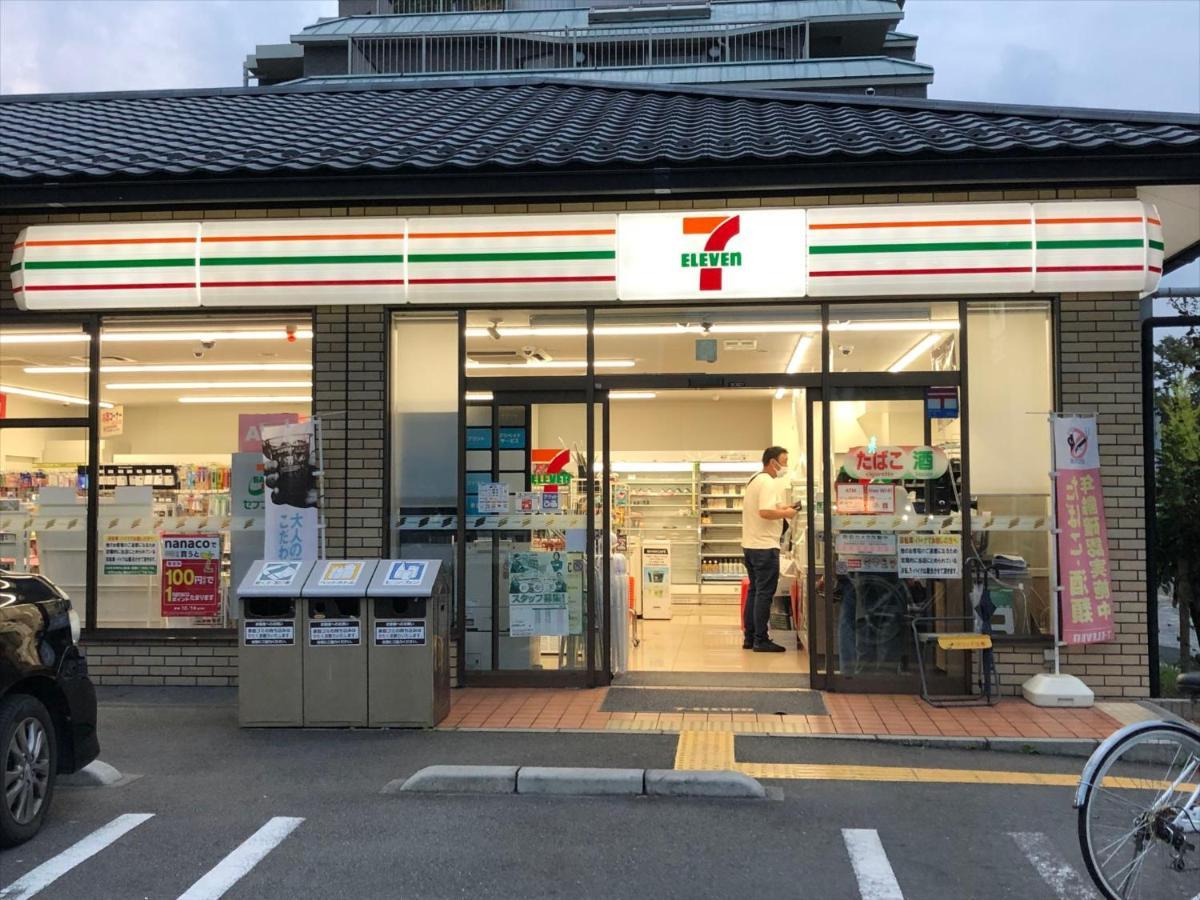 Coto Kyoto Heianjingumae Villa Dış mekan fotoğraf