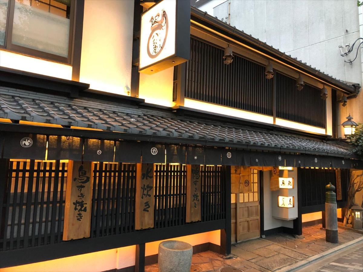 Coto Kyoto Heianjingumae Villa Dış mekan fotoğraf