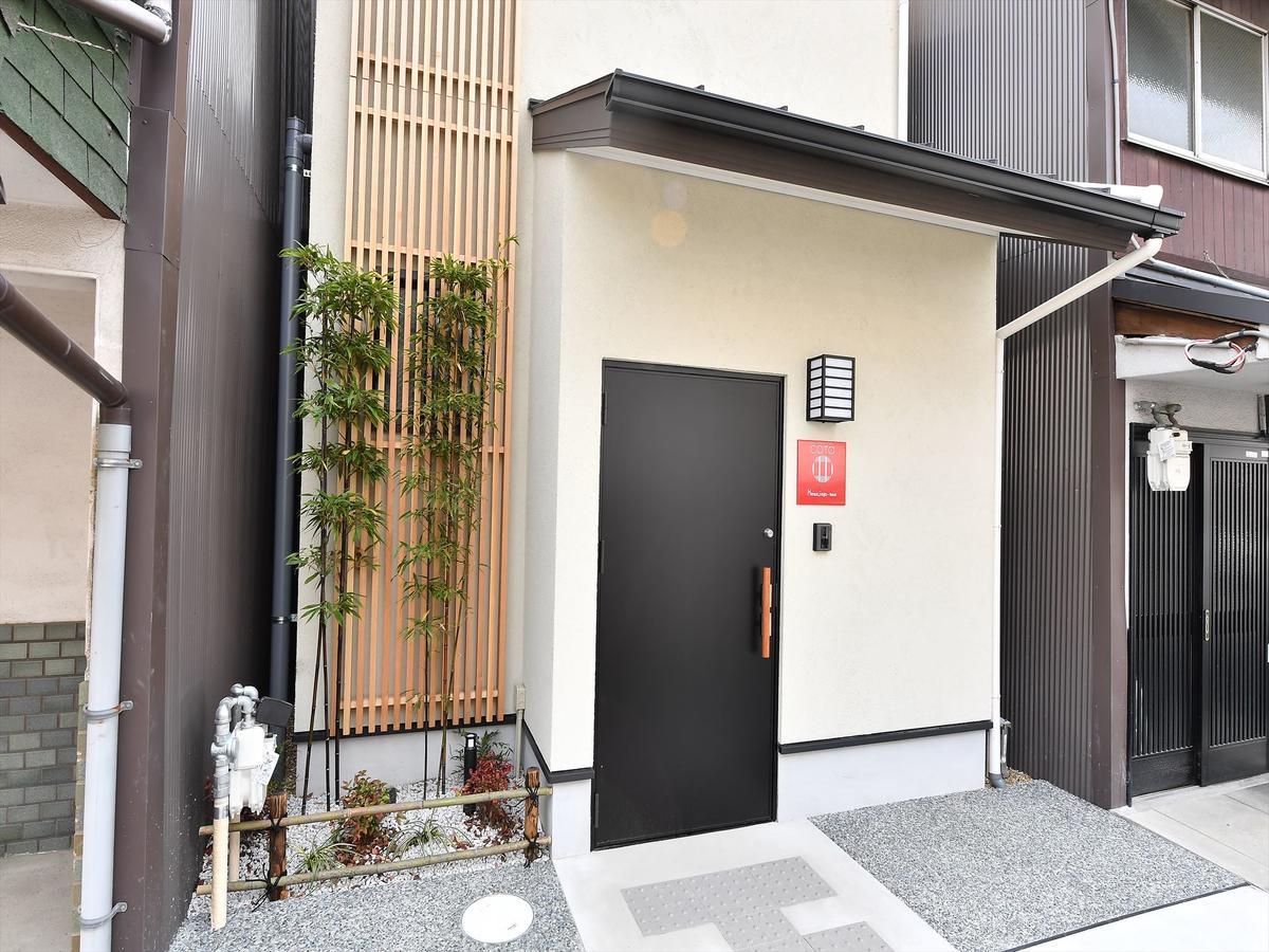 Coto Kyoto Heianjingumae Villa Dış mekan fotoğraf